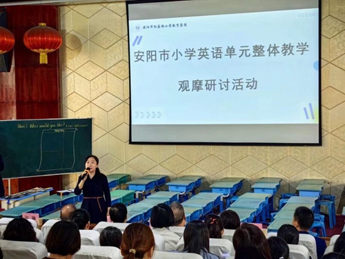 1697677877281407.jpg 2.jpg