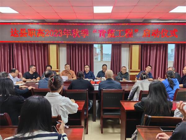 1697690074311968.jpg 微信图片_20231018093645_proc.jpg