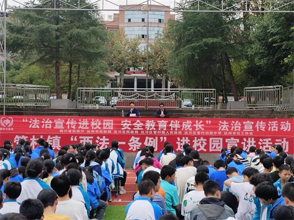 1697690802927900.jpg 图片4.jpg