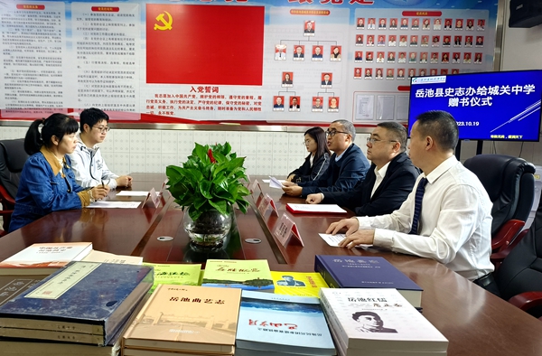 1697702665245217.jpg 微信图片_20231019144445.jpg