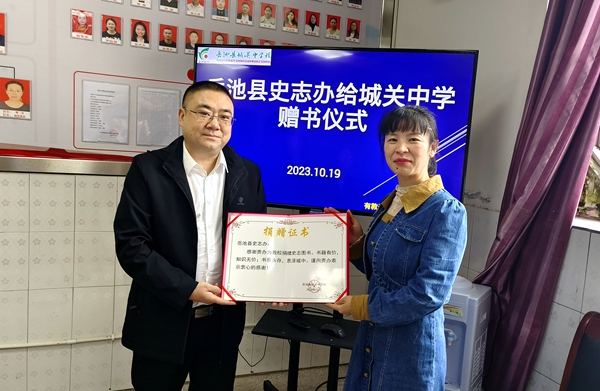 1697702696241722.jpg 微信图片_20231019144440.jpg