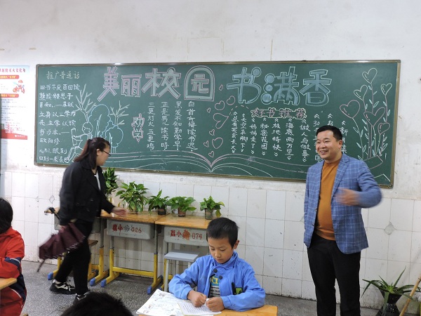 1697705486810881.jpg 1.jpg