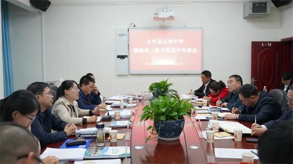 1697709752224669.jpg 图片2.jpg