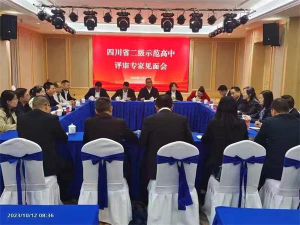 1697717692398378.jpg 微信图片_20231019201258.jpg