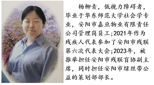 1697761151147013.jpg 图片3.jpg