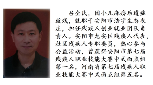 1697761173895135.jpg 图片4.jpg