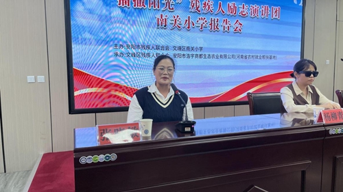 1697761193386241.jpg 图片5.jpg