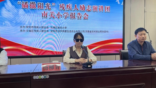 1697761215798434.jpg 图片6.jpg