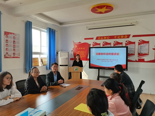 1697762643584760.jpg 微信图片_20231013233634.jpg