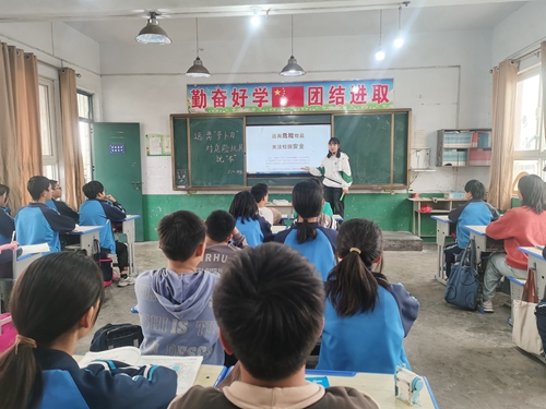 1697763850667554.jpg 3.jpg