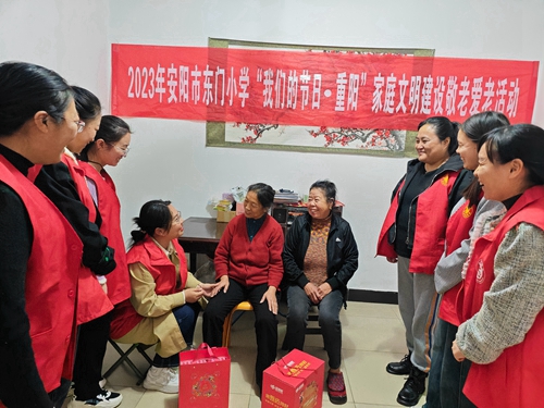 1697764573419238.jpg 微信图片_20231019212057.jpg