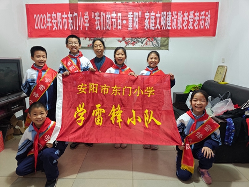 1697764638541499.jpg 微信图片_20231019212204.jpg