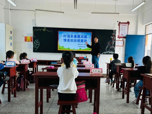 1697787435739545.jpg 图片1.jpg