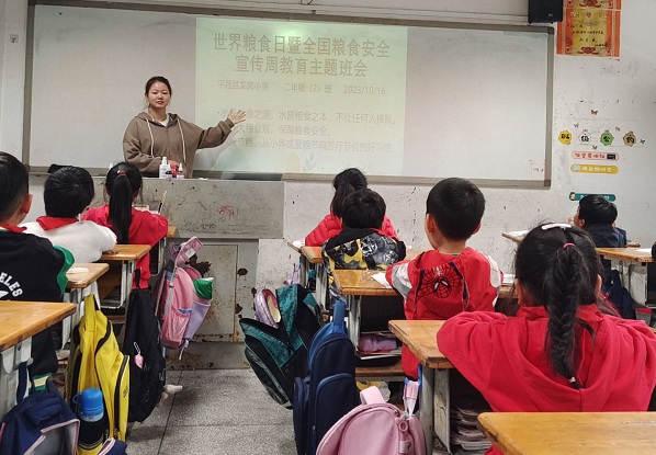 1697790532939851.jpg 3.jpg