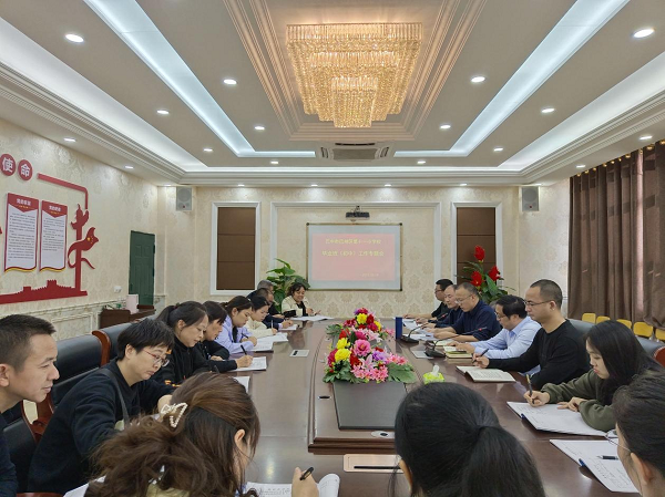 1697792019791654.png 图片1.png