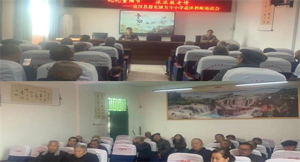 1697797113547280.jpg 图片3.jpg