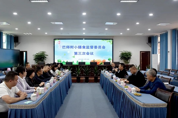 1697884540887401.jpg 640.jpg