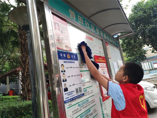 1697887033898072.jpg 6.jpg