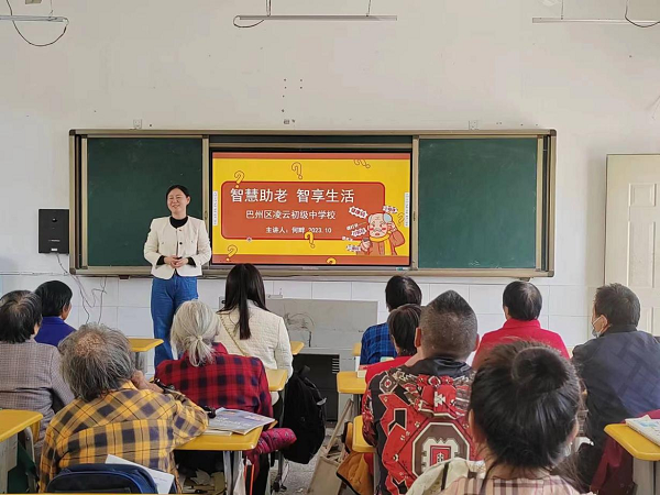 1697938164752206.png 图片1.png