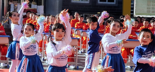 1697961653426234.jpg 微信图片_20231021184341.jpg