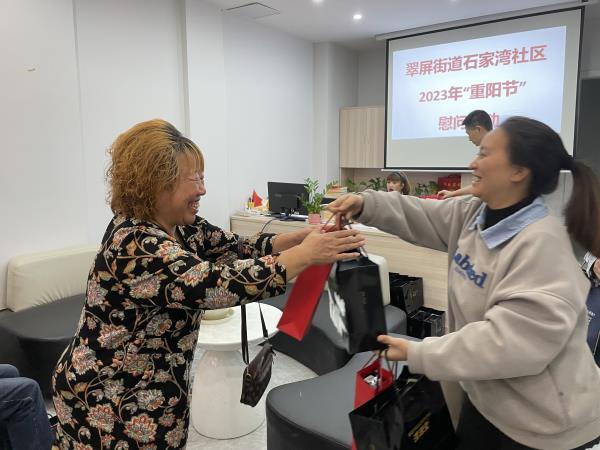 1697965287669640.jpg 微信图片_20231022165652.jpg