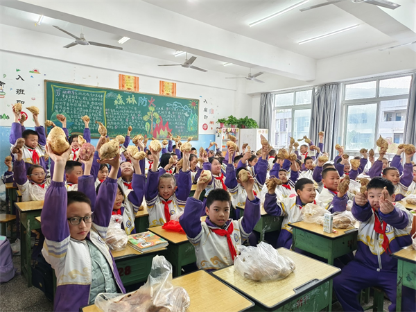 1697968900645955.png 图片7.png