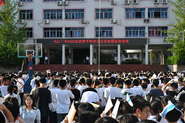 1697975156704002.png 图片2.png