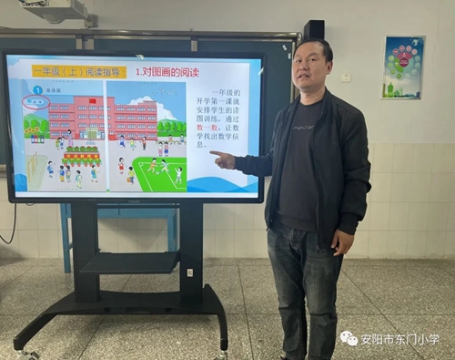 1698045708346910.jpg 刘金学.jpg