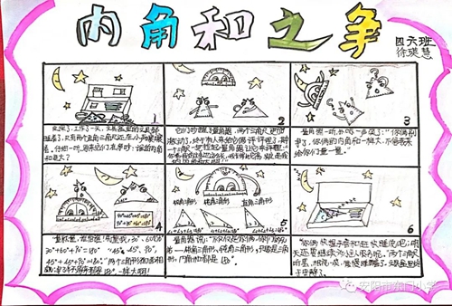 1698045750205068.jpg 640 (1).jpg