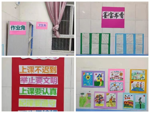 1698046901131841.jpg 1.jpg