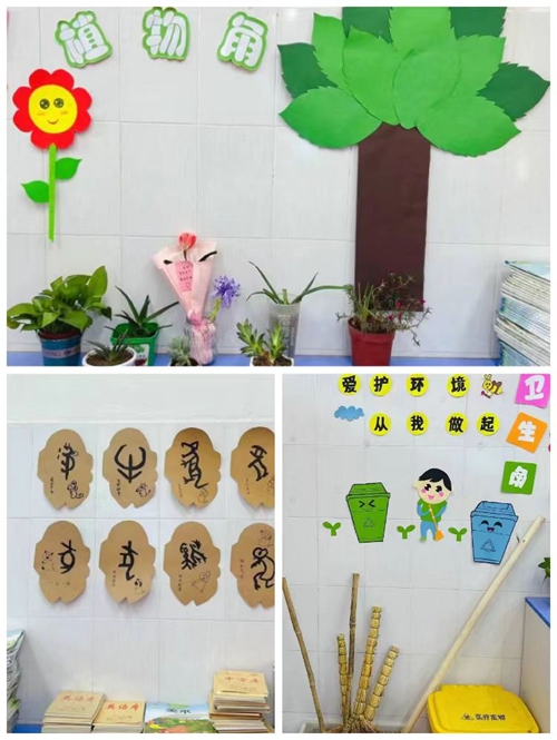 1698046918103157.jpg 4.jpg