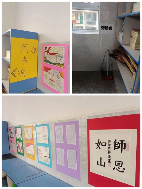 1698047018801286.jpg 14.jpg