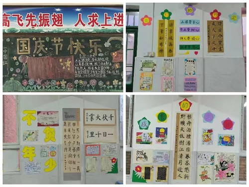 1698047033377623.jpg 18.jpg