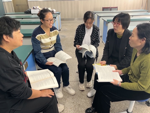 1698048154163446.jpg 研讨.jpg