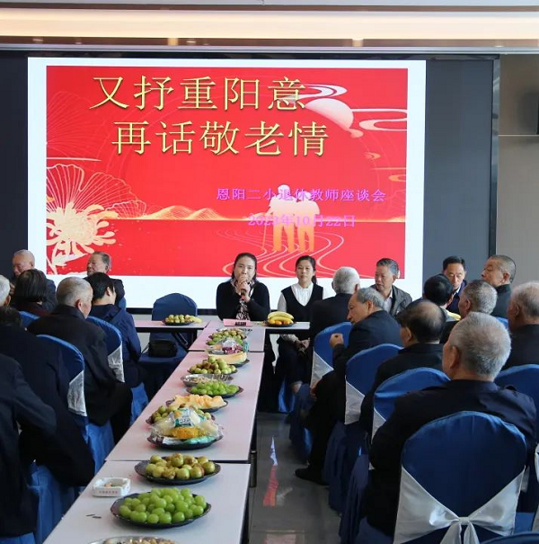 1698055448355669.png 图片1.png