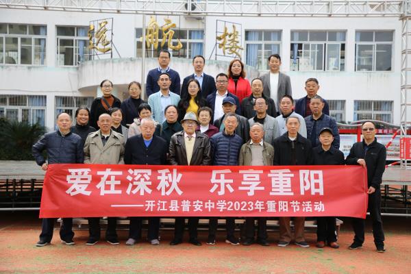 1698055782277408.jpg IMG_6477_proc.jpg