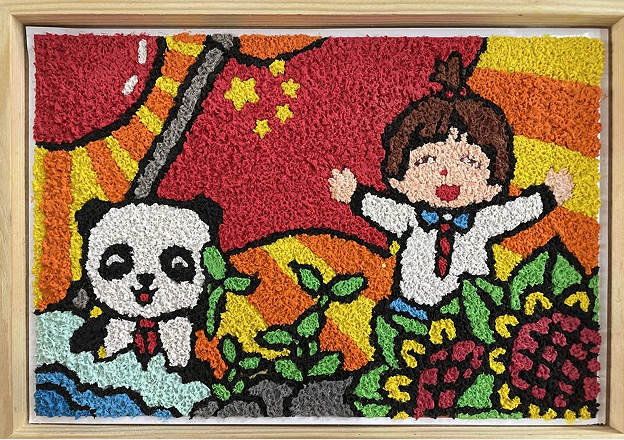 1698055919789733.png 1698055919789733.png