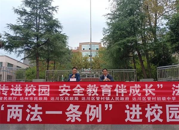 ���ƴ���ֳ� (3)_proc.jpg