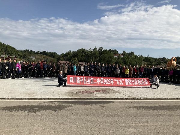 1698057294429137.png 图片2.png