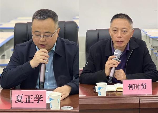 1698057889950189.jpg 图2_proc_看图王.jpg