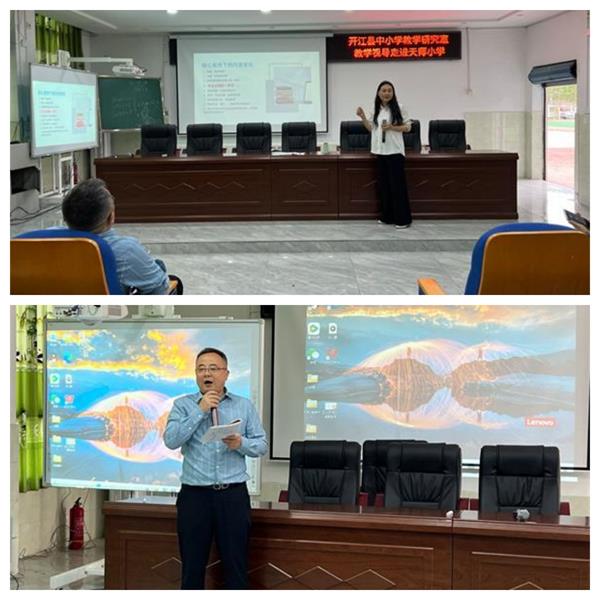 1698058035219580.jpg 77777777777.jpg