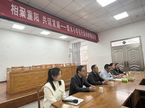 1698058304608579.jpg 4.jpg