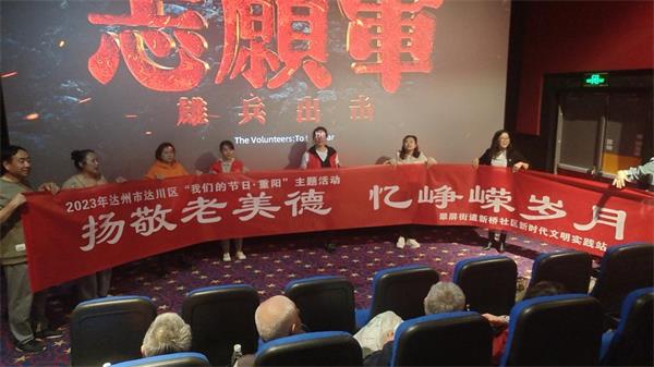 1698062995131835.jpg 图片6.jpg