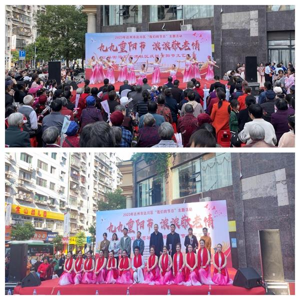 1698063020653150.jpg 22222.jpg