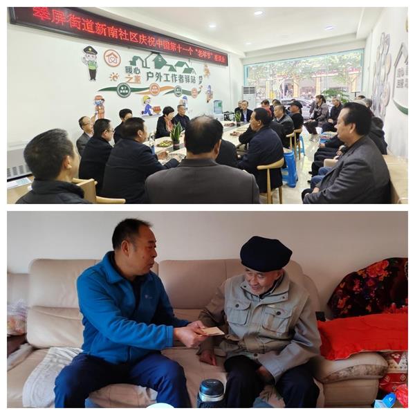 1698063042903274.jpg 44444444.jpg