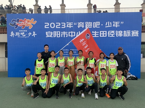 1698117356589109.jpg 微信图片_202310231825442.jpg