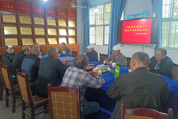 1698117463806850.png QQ图片20231024111657.png