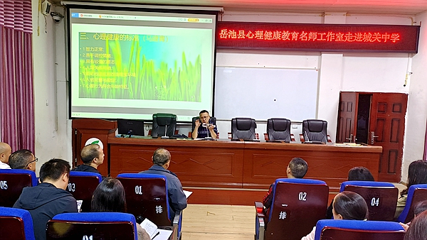 1698124437758287.jpg 微信图片_20231023205605.jpg