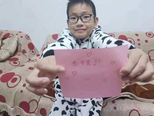 1698133065857508.jpg 微信图片_20231023173303.jpg