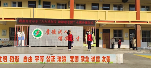 1698134329145289.jpg 微信图片_20231024141642.jpg